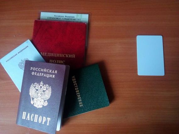 прописка в Котельниче